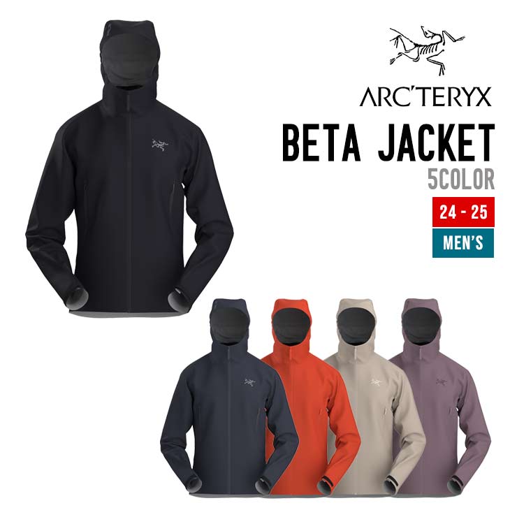BETA JACKET MENS