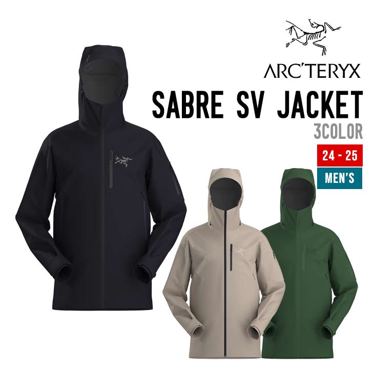 ARC'TERYX セイバー svジャケット XL アークテリクス SABRE Arc'teryx Men's Sabre SV Ski Jacket - Powder7