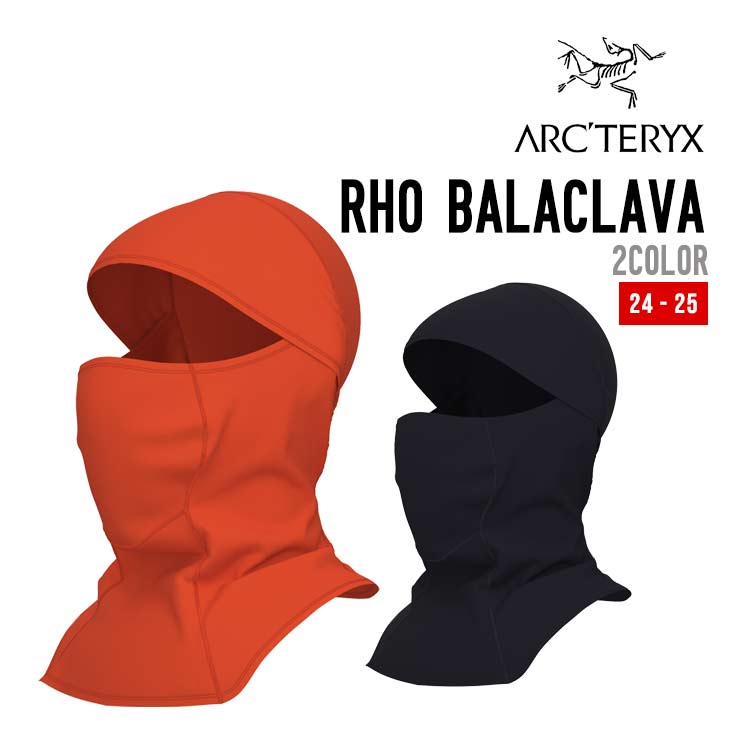 RHO BALACLAVA