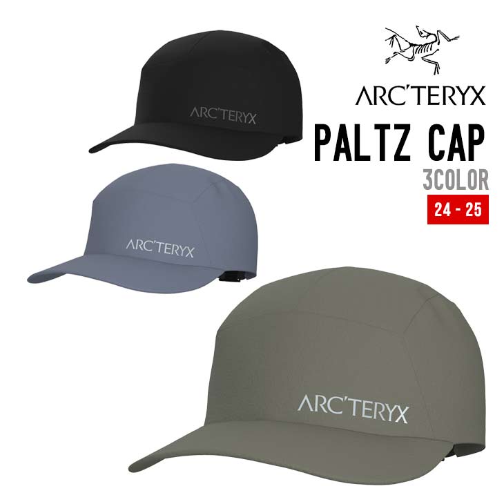 PALTZ CAP