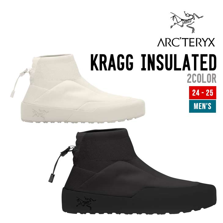 ARC'TERYX KRAGG INSULATED MENS | SIDECAR ONLINE SHOP