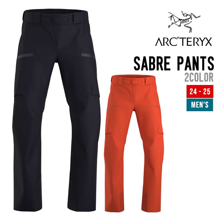 アークテリクス true,セイバーパンツ メンズ ARC'TERYX SABRE PANTS