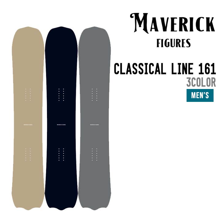 CLASSICAL LINE 161