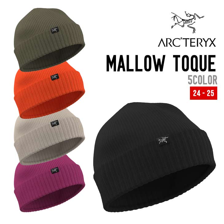 MALLOW TOQUE