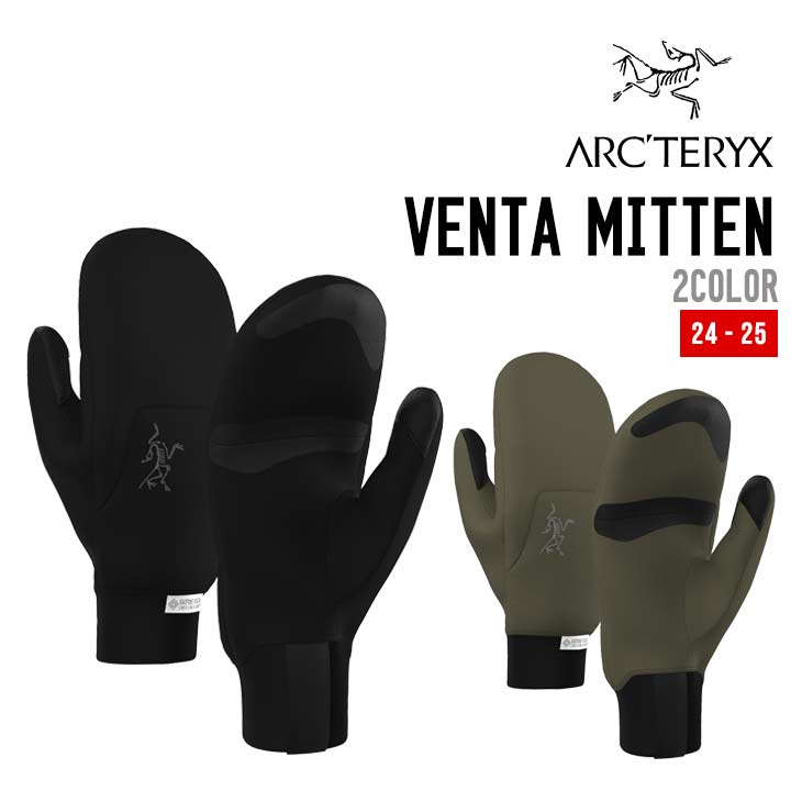 VENTA MITTEN