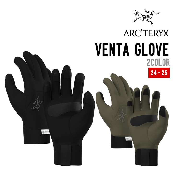 VENTA GLOVE