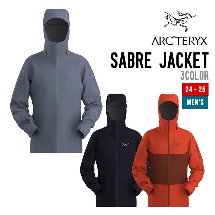SABRE JACKET MENS