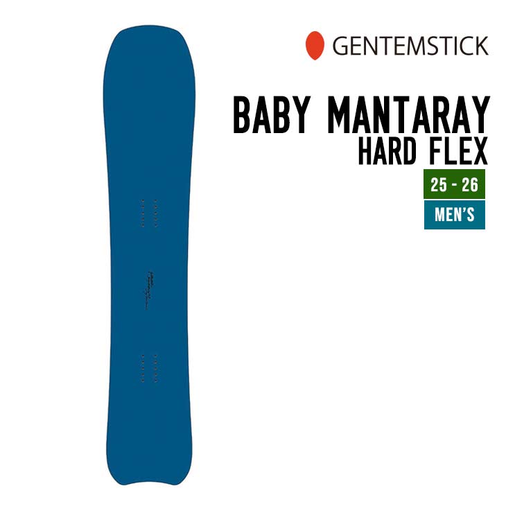 スノーボード GENTEMSTICK BABY MANTARAY HARDFLEX ゲンテンスティック true,ベビーマンタレイ ハードフレックス