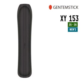 ゲンテンスティック【GENTEMSTICK】 商品一覧 ｜ SIDECAR