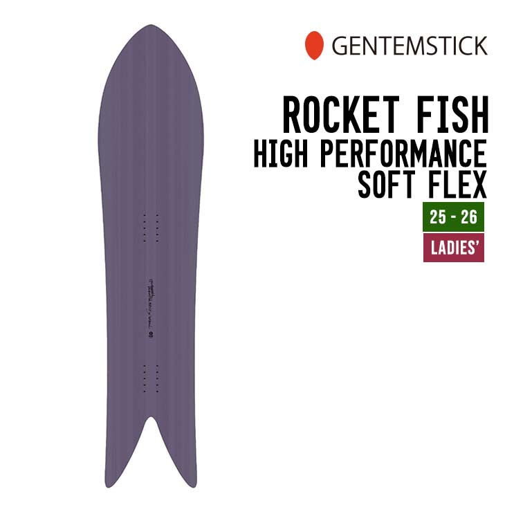 GENTEMSTICK FISH ROCKET HIGH PERFORMANCE - 25-26 Official Web 24