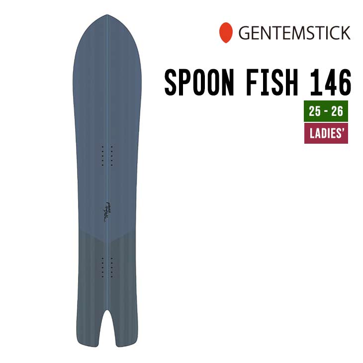 gentemstick SPOONFISH 146