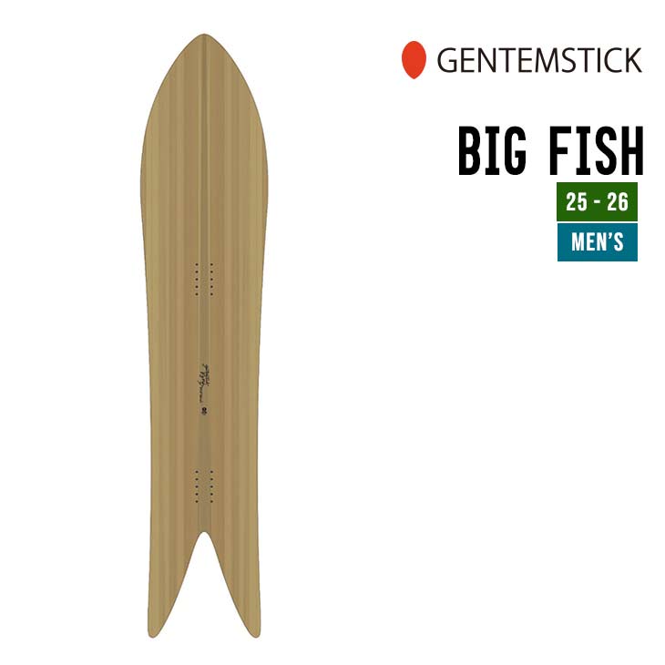 GENTEMSTICK BIG FISH | SIDECAR ONLINE SHOP