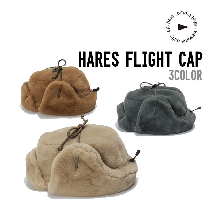 HARES FLIGHT CAP