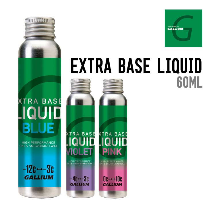EXTRA BASE LIQUID