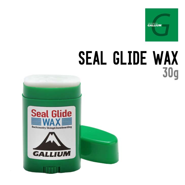 SEAL GLIDE WAX