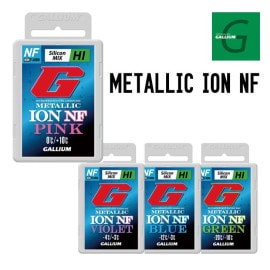 METALLIC ION NF