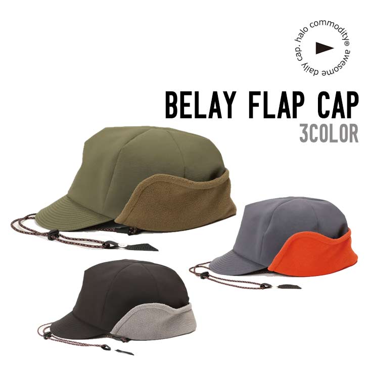 BELAY FLAP CAP
