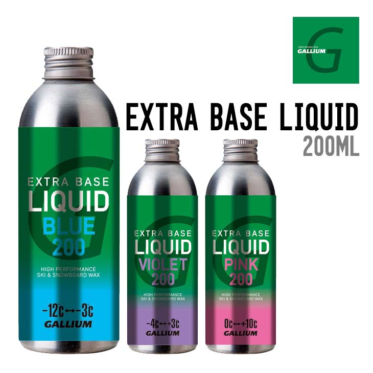 EXTRA BASE LIQUID