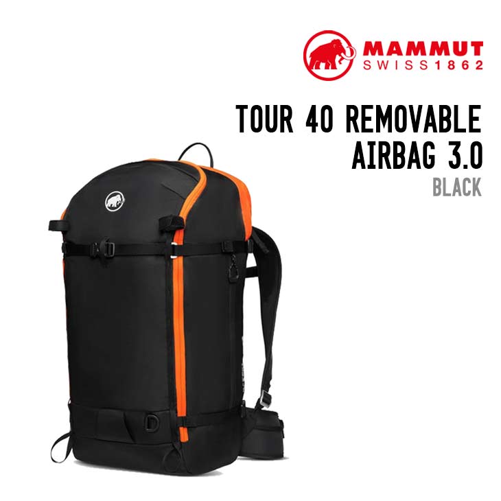 TOUR 40 REMOVABLE AIRBAG 3.0