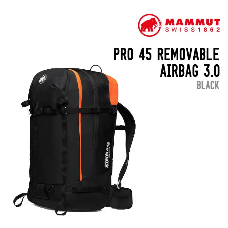 PRO 45 REMOVABLE AIRBAG 3.0