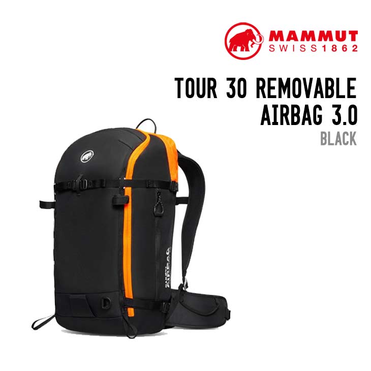 TOUR 30 REMOVABLE AIRBAG 3.0