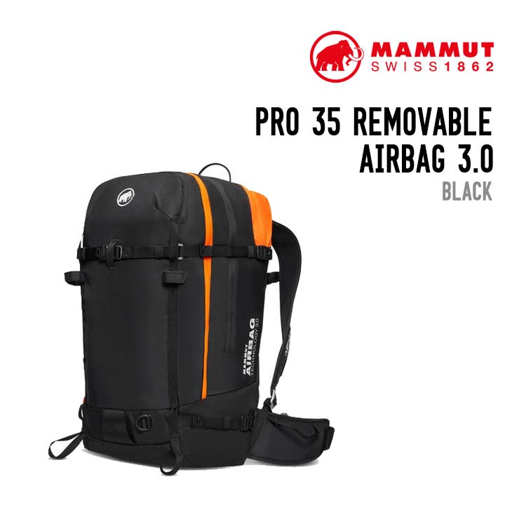 PRO 35 REMOVABLE AIRBAG 3.0