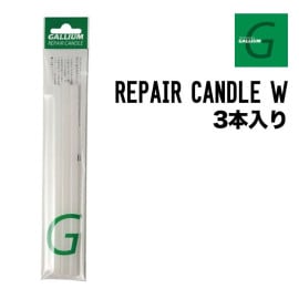REPAIR CANDLE W