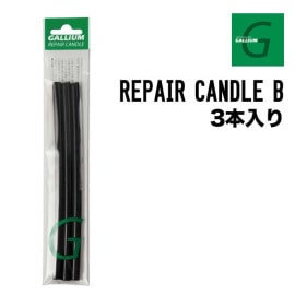 REPAIR CANDLE B
