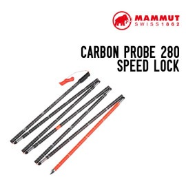 CARBON PROBE 280 SPEED LOCK
