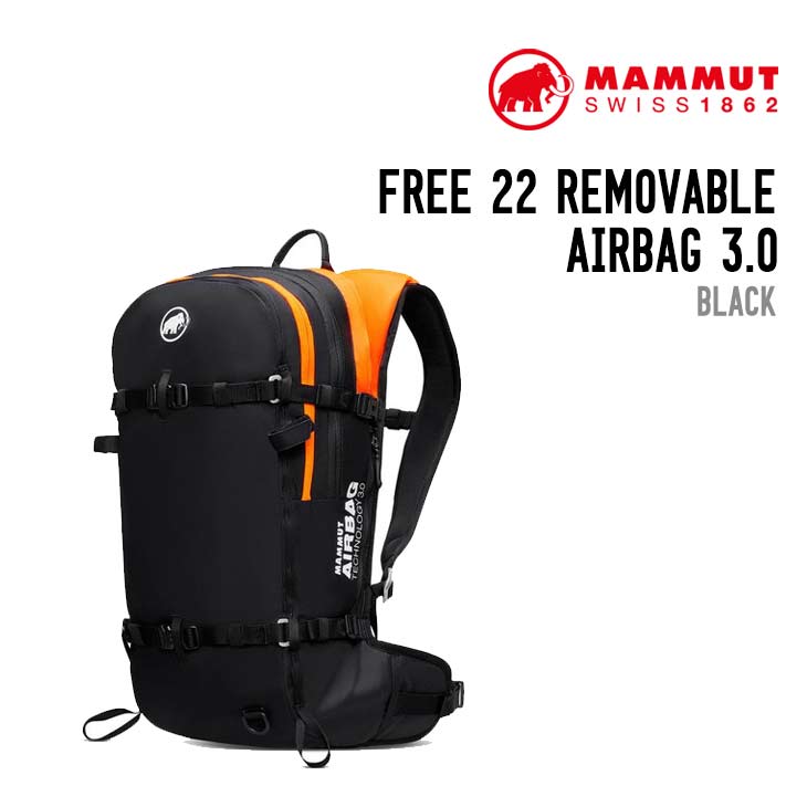 FREE 22 REMOVABLE AIRBAG 3.0