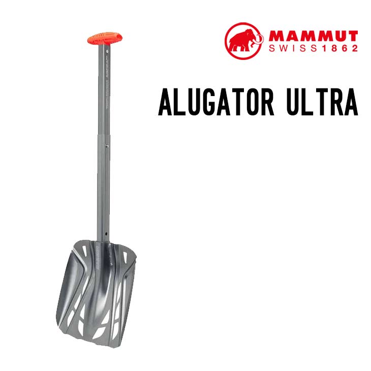 ALUGATOR ULTRA
