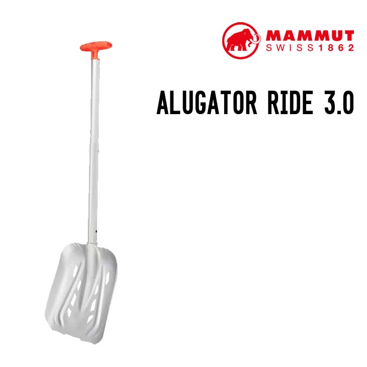 ALUGATOR RIDE 3.0