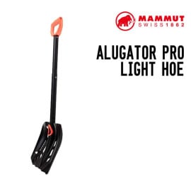 ALUGATOR PRO LIGHT HOE