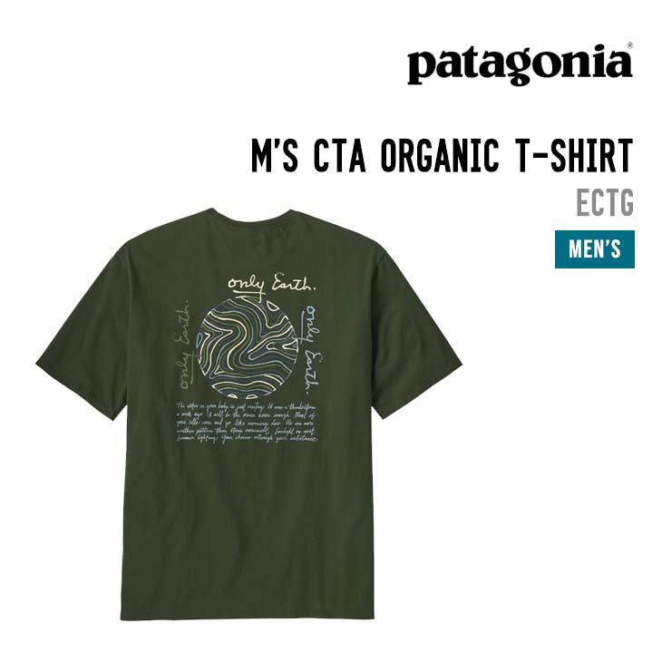 M'S CTA ORGANIC T-SHIRT