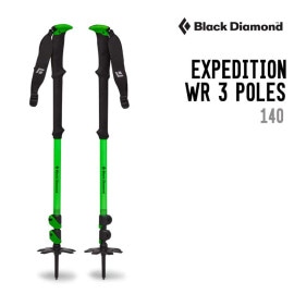 EXPEDITION 3WR SKI POLES