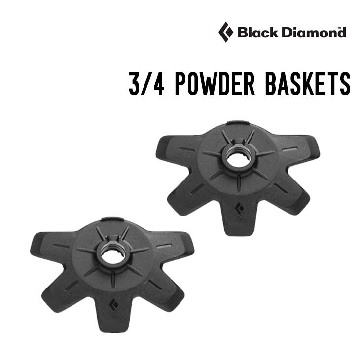 3/4 POWDER BASKETS