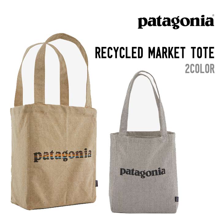 RECYCLED MARKET TOTE