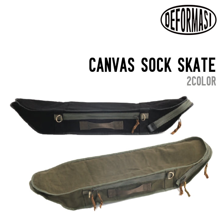 WASABI CANVAS SOCK SK