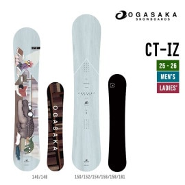 【ソールカバー付❗️】オガサカ　CT 150cm OGASAKA 25-26 OGASAKA / CT・(オガサカ) ≪2025-2026≫ [MISTY]