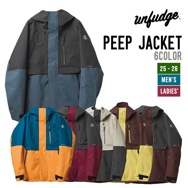 PEEP JACKET