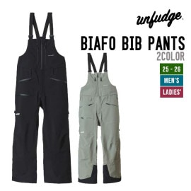 BIAFO BIB PANTS