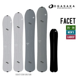 SCOOTER　良質国産　スノーボードセットOGASAKA製　ロシニョバイン付 OGASAKA/November/Scooter - SPINY スパイニー 公式サイト