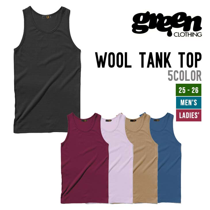 WOOL TANK TOP