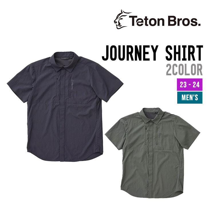 JOURNEY SHIRT