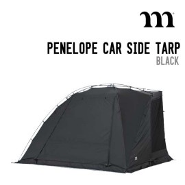PENELOPE CAR SIDE TARP