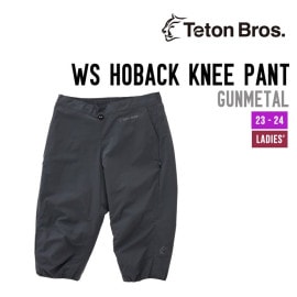 WS HOBACK KNEE PANT