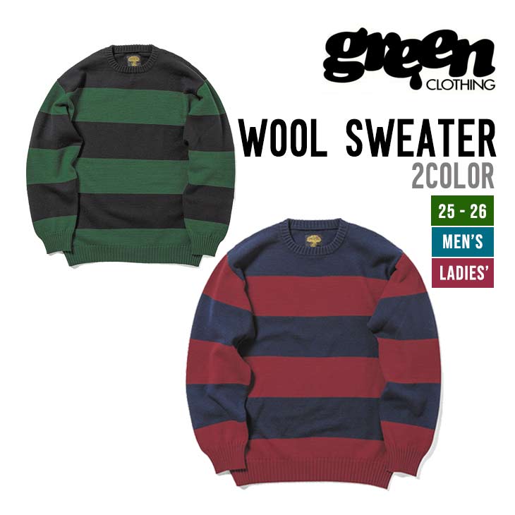 WOOL SWEATER
