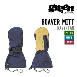 BOAVER MITT
