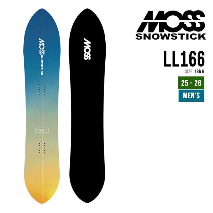 MOSS SNOWSTICK LL 166 | SIDECAR ONLINE SHOP
