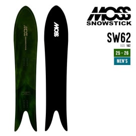 moss snowstick PQ ラクマのみ値下げ imgrc0115808632.jpg